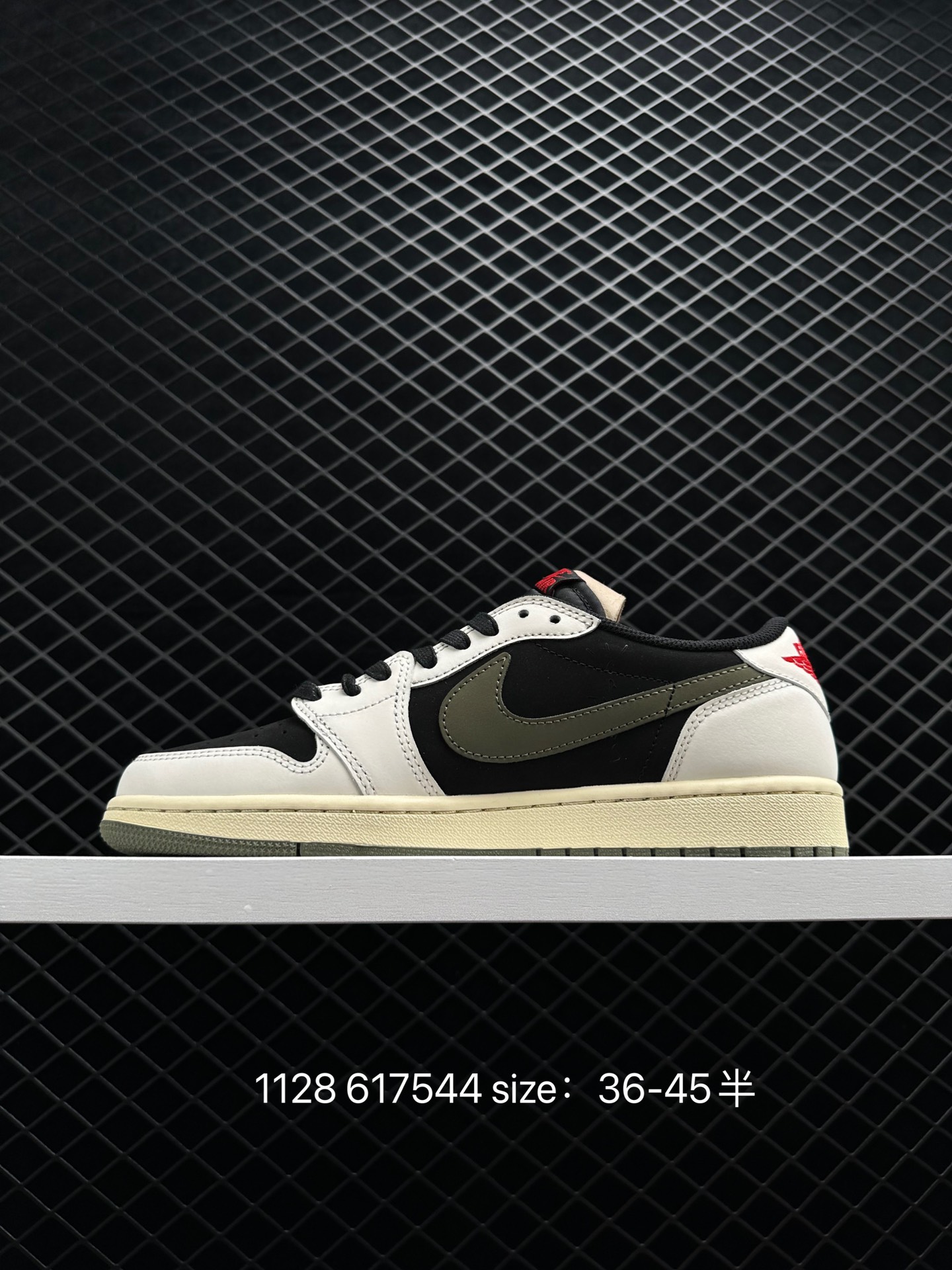 Travis Scott x Fragment x Air Jordan 1 Low“Military Blue”